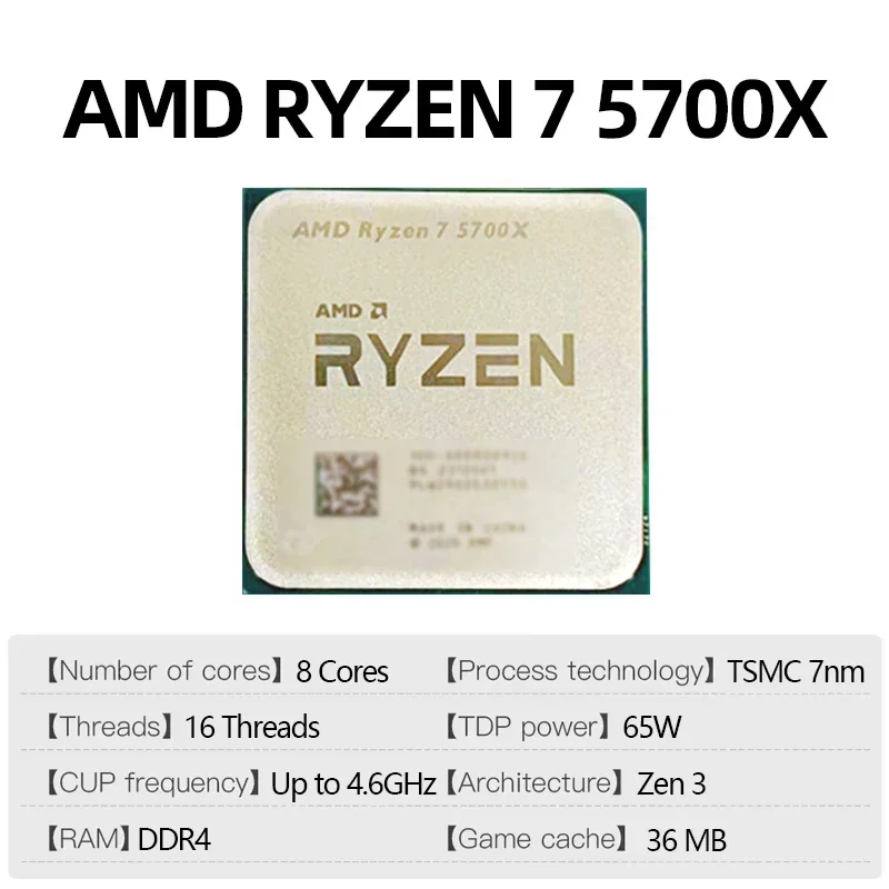AMD Overclockable AMD Ryzen 7  - Pc Gaming Amd Ryzen 7 review and price