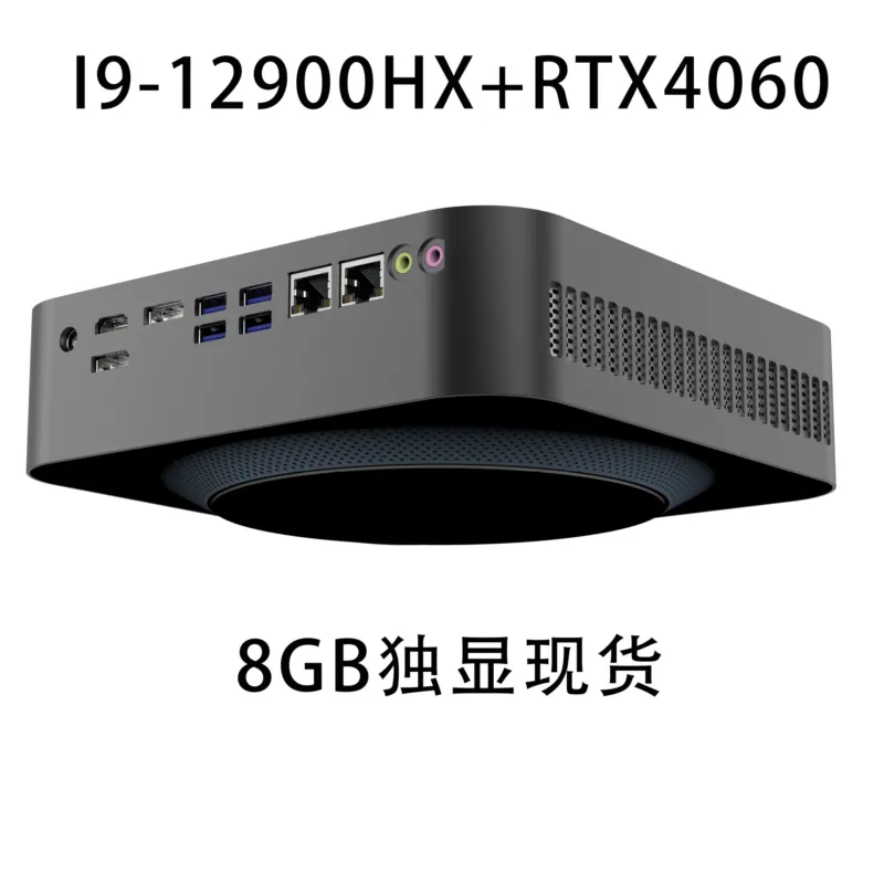 For GX06minipc14 Mini PC Gamin - Pc Gaming Rtx 4060 review and price