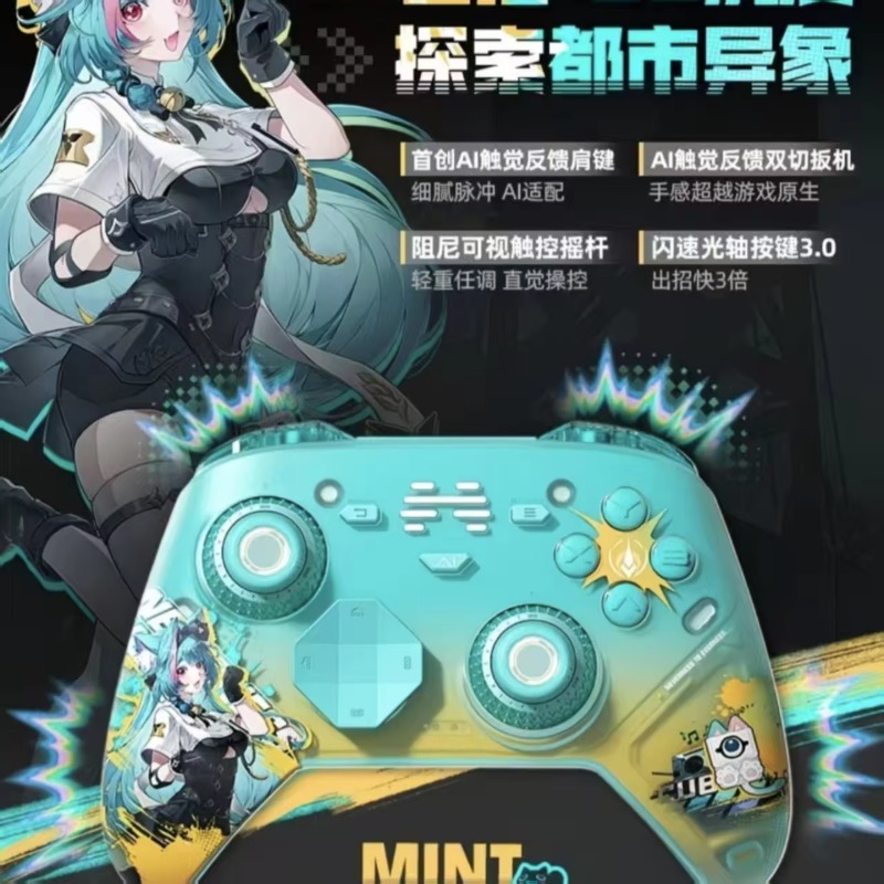 Presale New Kunpeng 70 Collabo - Pc Gaming Y70 review and price