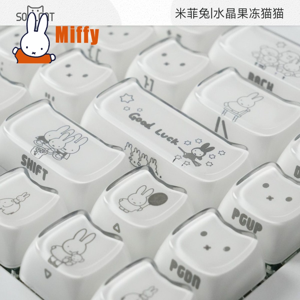 Kawaii Miffy Keycaps Cute Rabb - Pc Gaming Kawaii review and price