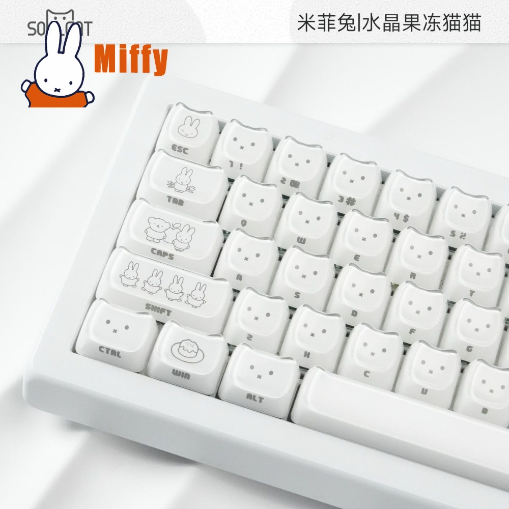 Kawaii Miffy Keycaps Cute Rabb - Pc Gaming Kawaii review and price