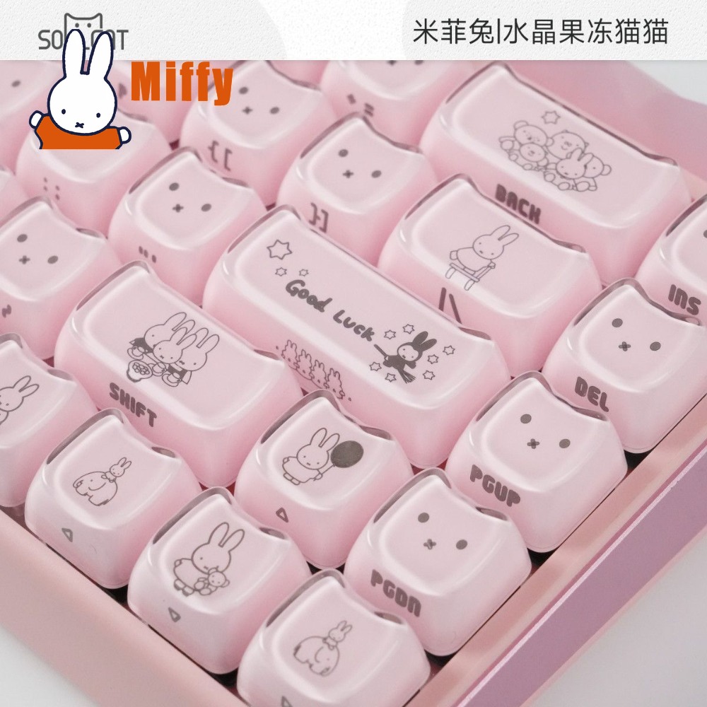 Kawaii Miffy Keycaps Cute Rabb - Pc Gaming Kawaii review and price